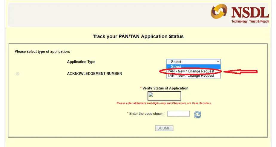 check the pan card status without acknowledge number