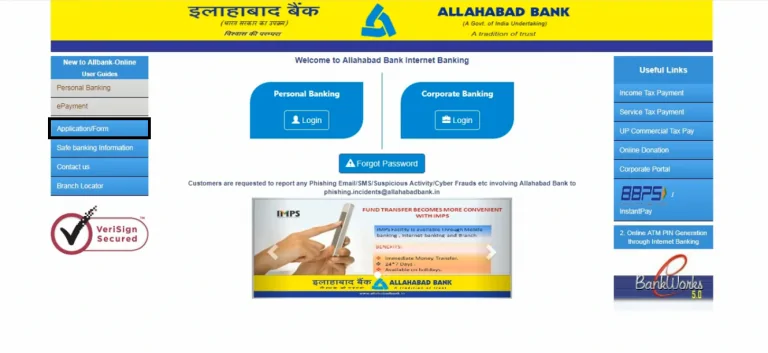 Allahabad bank online guide